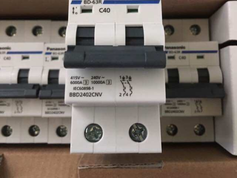 Các loại Aptomat MCB phổ biến